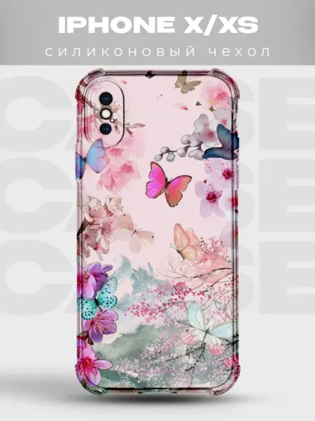 Чехол на iPhone X XS сакура и сердечки PRINTberries