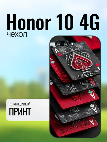 Чехол на Honor 10 карты Print XL