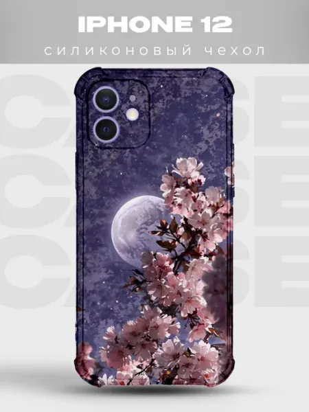 Чехол на iPhone 12 сакура японский Y2K PRINTberries