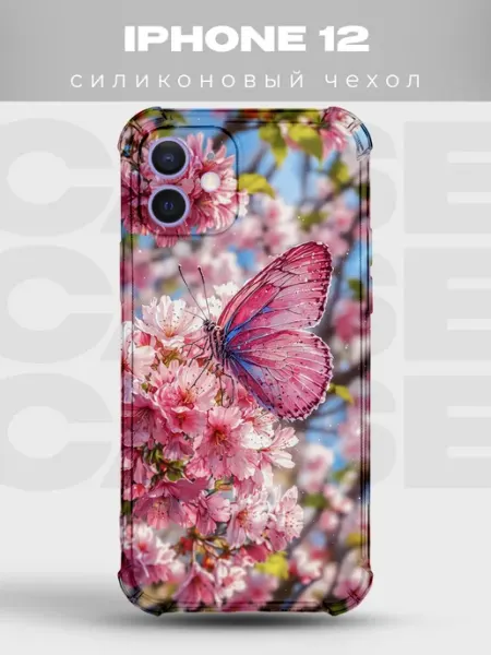 Чехол на iPhone 12 блестящая сакура PRINTberries