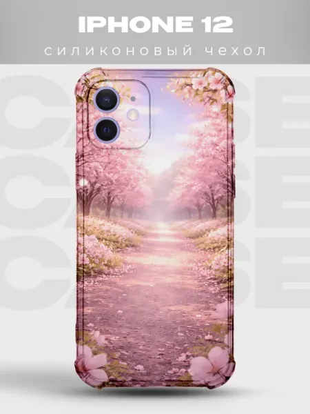 Чехол на iPhone 12 весенняя сакура PRINTberries