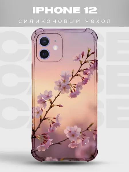 Чехол на iPhone 12 сакура и горы PRINTberries