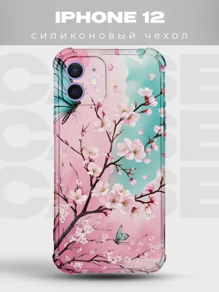 Чехол на iPhone 12 сакура и звёзды PRINTberries