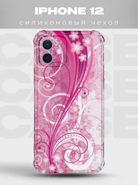 Чехол на iPhone 12 сакура кавай PRINTberries