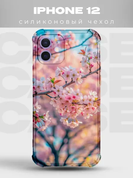 Чехол на iPhone 12 сакура крупным планом PRINTberries