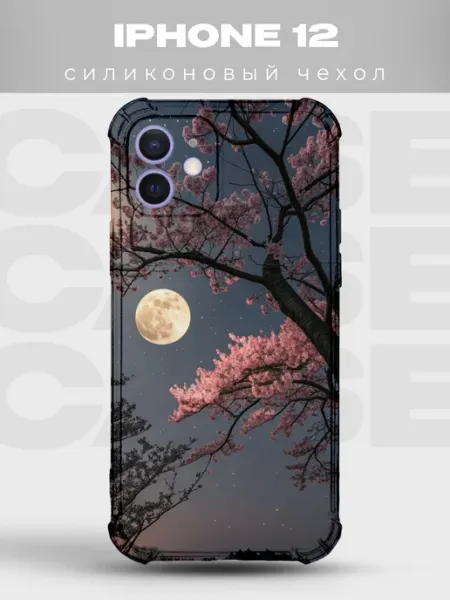 Чехол на iPhone 12 лепестки сакуры PRINTberries