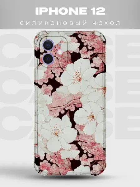Чехол на iPhone 12 сакура паттерн PRINTberries