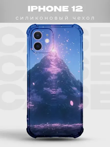 Чехол на iPhone 12 сад сакуры PRINTberries