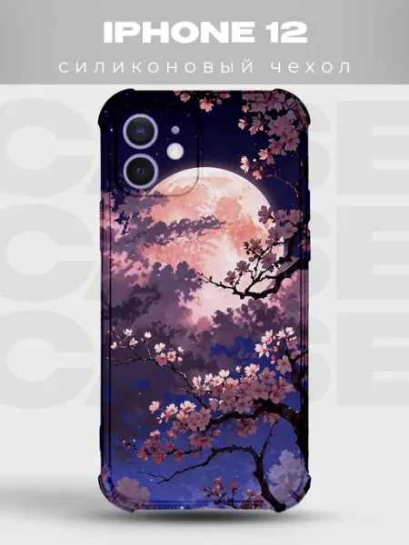 Чехол на iPhone 12 сакура Япония PRINTberries