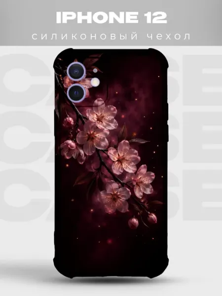 Чехол на iPhone 12 с сакурой PRINTberries