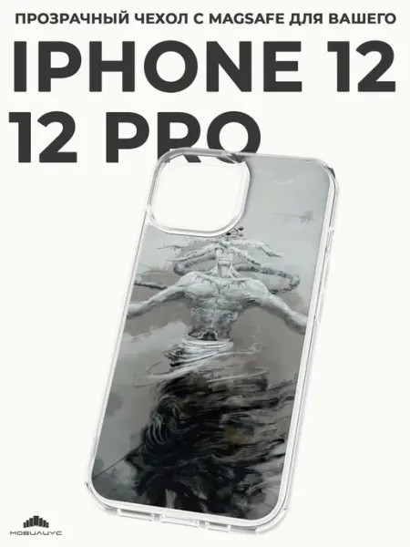 Чехол-бампер на iPhone 12 и 12 Pro с принтом Дрейн Мобилиус