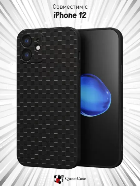 Чехол на iPhone 12 с принтом Узоры QuestCase