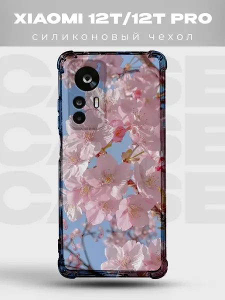 Чехол на Xiaomi 12T аллея сакуры PRINTberries