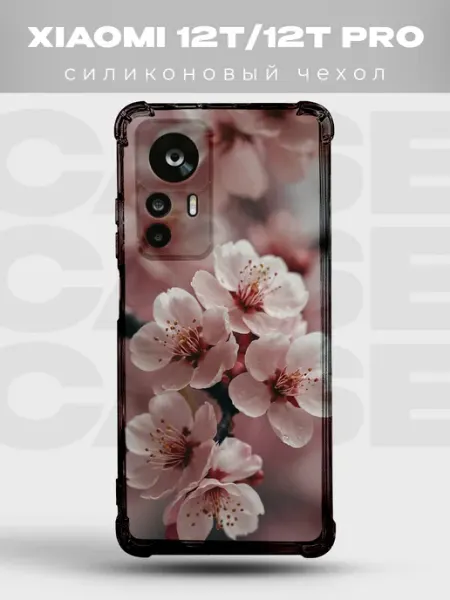Чехол на Xiaomi 12T ветка сакуры PRINTberries
