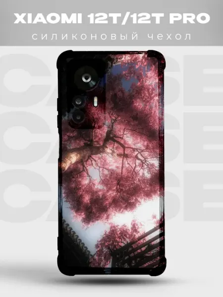 Чехол на Xiaomi 12T пастельная сакура PRINTberries