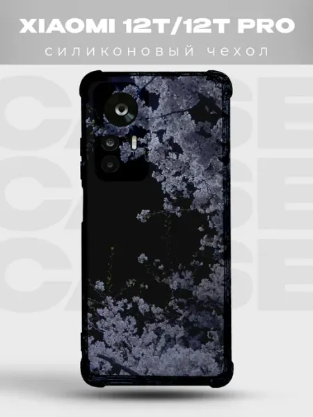 Чехол на Xiaomi 12T японский сад сакура PRINTberries