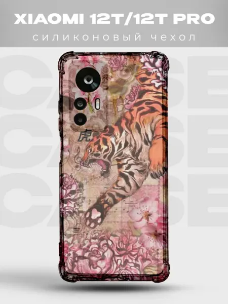Чехол на Xiaomi 12T сакура на чёрном PRINTberries