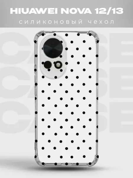 Чехол на Huawei Nova 13 в горошек Polka Dot PRINTberries