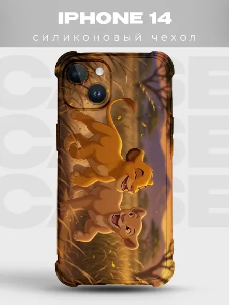 Чехол на iPhone 14 дизайн Принцессы Disney PRINTberries