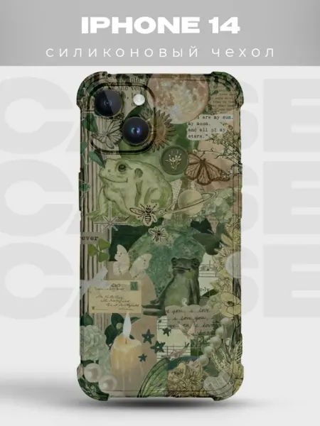 Чехол на iPhone 14 Goblincore PRINTberries