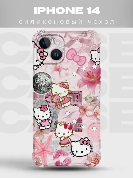 Чехол на iPhone 14 Hello Kitty силиконовый PRINTberries