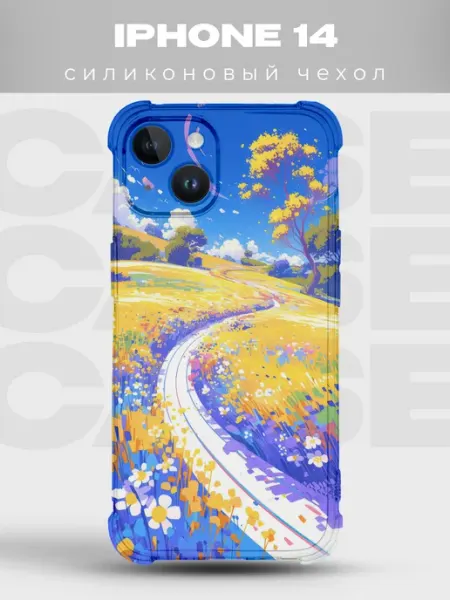 Чехол на iPhone 14 с принтом Kidcore PRINTberries