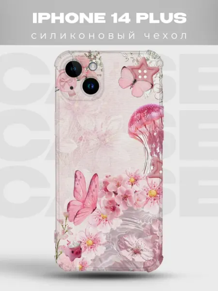 Чехол на iPhone 14 Plus сакура глиттер PRINTberries