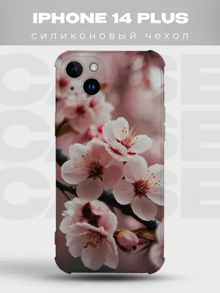 Чехол на iPhone 14 Plus ночная сакура PRINTberries