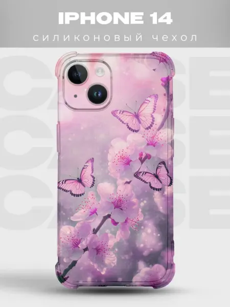 Чехол на iPhone 14 сакура принт Y2K PRINTberries