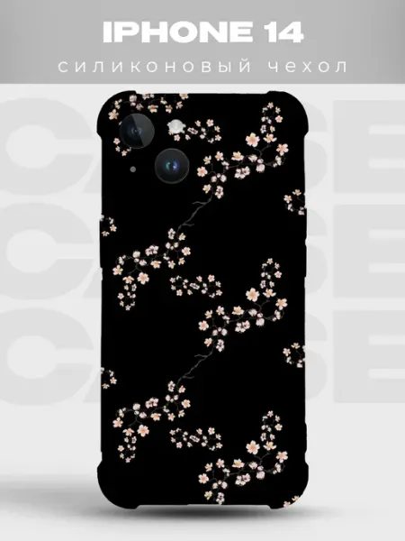 Чехол на iPhone 14 сакура тренд Y2K PRINTberries