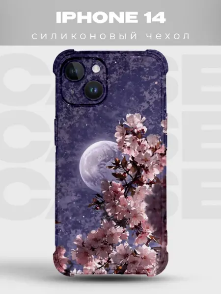 Чехол на iPhone 14 сакура японский Y2K PRINTberries