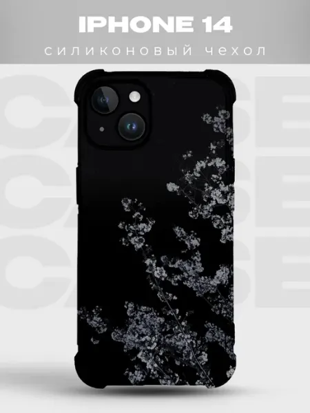 Чехол на iPhone 14 сакура и бантики PRINTberries