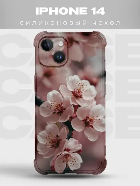 Чехол на iPhone 14 ветка сакуры PRINTberries