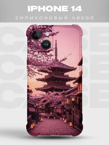 Чехол на iPhone 14 цветы вишни PRINTberries