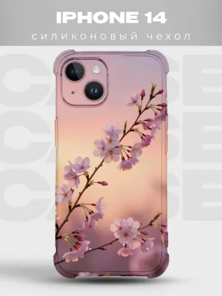 Чехол на iPhone 14 сакура и горы PRINTberries