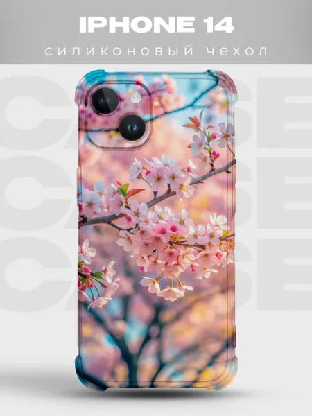 Чехол на iPhone 14 сакура крупным планом PRINTberries