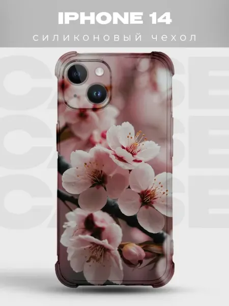 Чехол на iPhone 14 ночная сакура PRINTberries