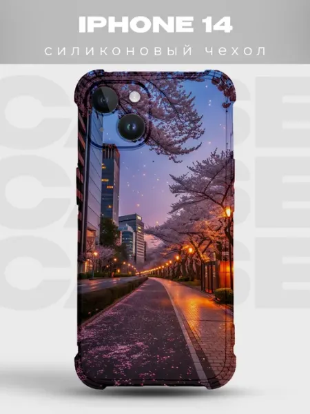 Чехол на iPhone 14 сакура у реки PRINTberries