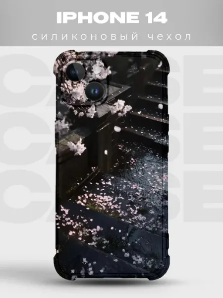 Чехол на iPhone 14 сакура эстетика PRINTberries