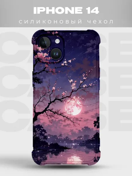 Чехол на iPhone 14 розовые цветы сакуры PRINTberries