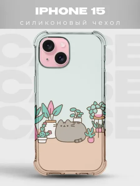 Чехол на iPhone 15 дизайн Pusheen PRINTberries