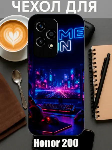 Чехол на Honor 200 5G с машинками для мальчиков CaseONEshop