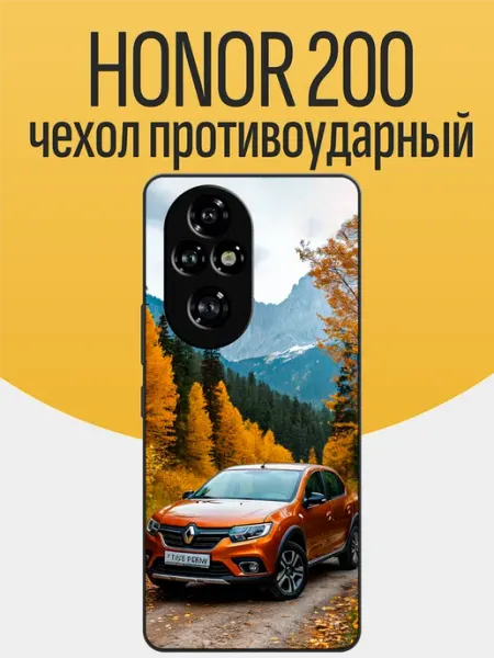 Чехол на Honor 200 Renault Logan funcase