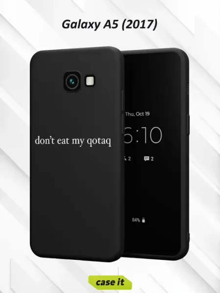 Чехол на Samsung A5 2017 с принтом Алматы Case it