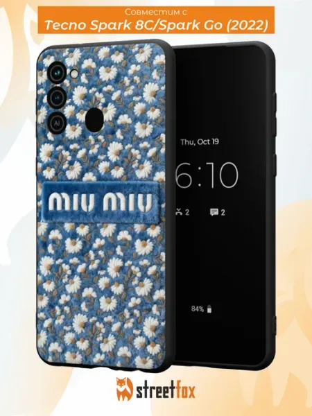 Чехол на Tecno Spark 8C GO 2022 с принтом miu miu Street Fox