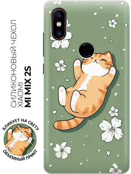 Чехол на Mi Mix 2S с котиками Xiaomi