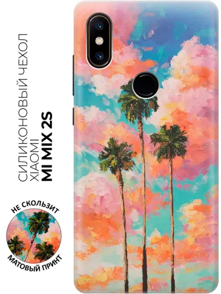 Чехол на Mi Mix 2S яркий Xiaomi
