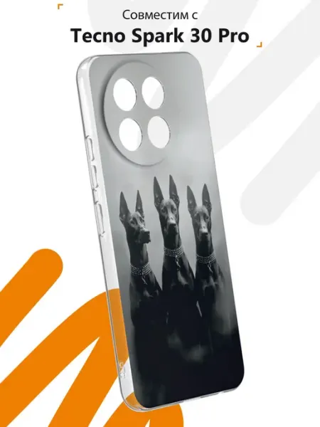 Чехол на Tecno Spark 30 Pro с принтом Доберманы Мобилиус