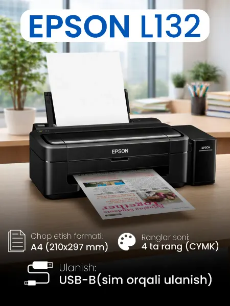 Принтер Epson L132 для дома и офиса
