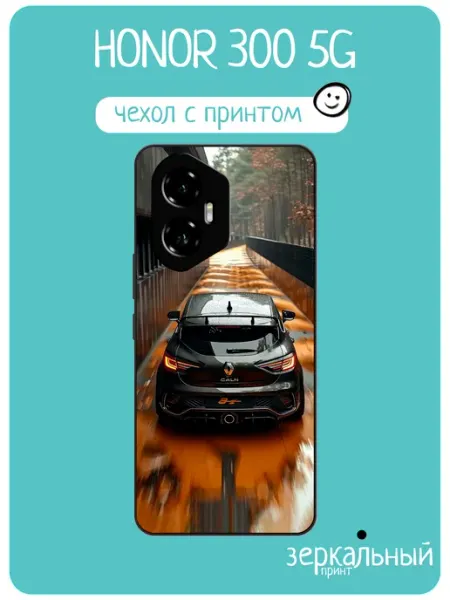 Чехол на Honor 300 renault megane iNCoverCase